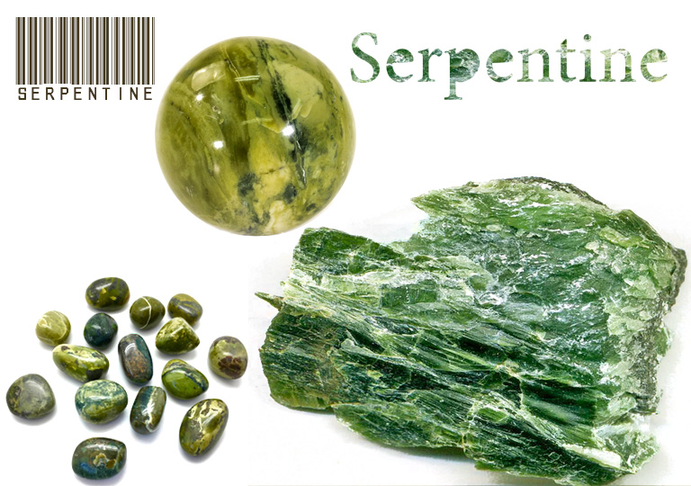 serpentine